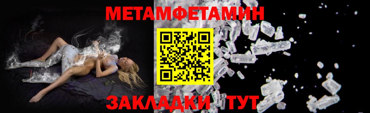АМФ 97%  Вход с VPN  АМФ  Новочебоксарск 