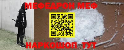2c-b Назарово