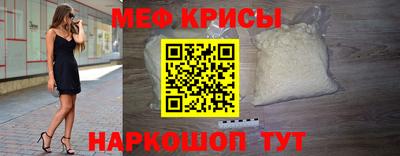 2c-b Назарово