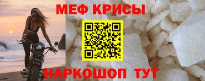 скорость Набережные Челны