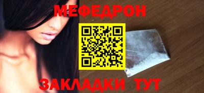 скорость Набережные Челны