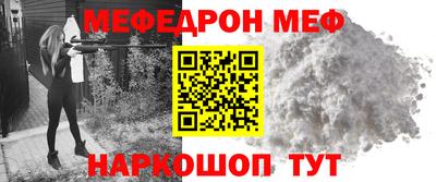 2c-b Назарово