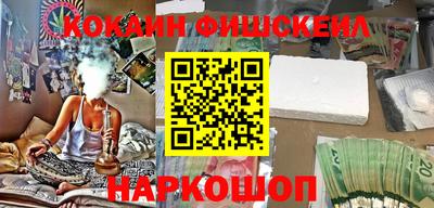 2c-b Назарово