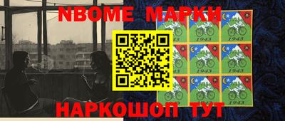 скорость Набережные Челны