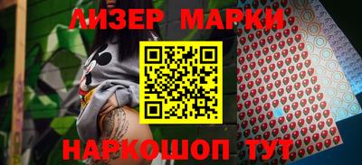 скорость Набережные Челны