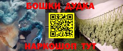 скорость Набережные Челны