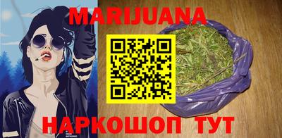 2c-b Назарово