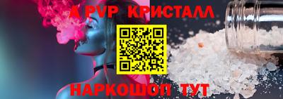2c-b Назарово
