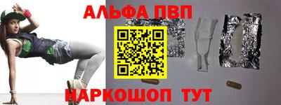 2c-b Назарово