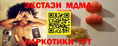 2c-b Назарово