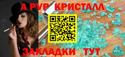 скорость Набережные Челны