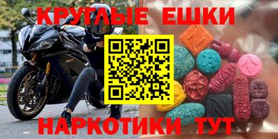 скорость Набережные Челны