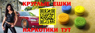 скорость Набережные Челны