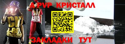 скорость Набережные Челны