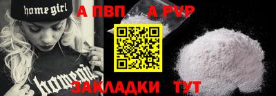 2c-b Назарово