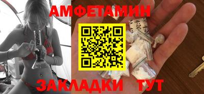 2c-b Назарово
