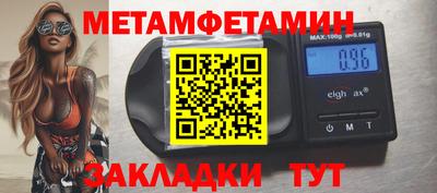 2c-b Назарово