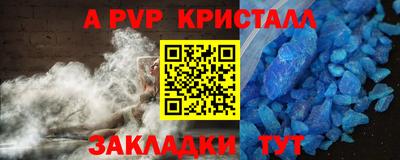2c-b Назарово