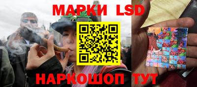 мяу мяу кристалл Надым
