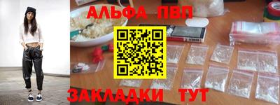 скорость Набережные Челны