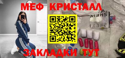 скорость Набережные Челны