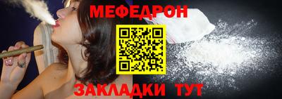 скорость Набережные Челны